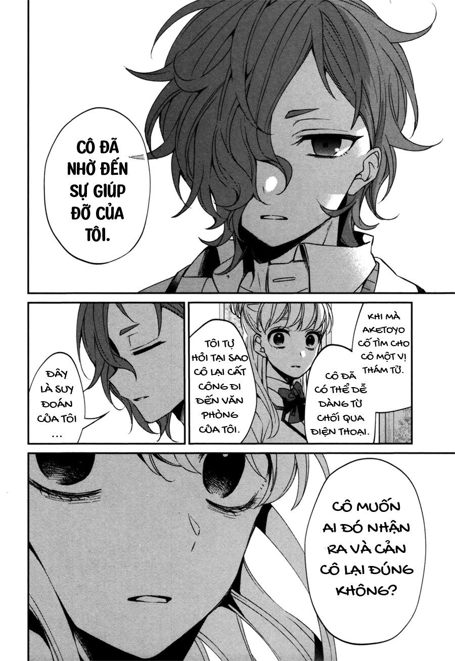 Sachiiro No One Room Gaiden - Seikai No Meitantei Chương 0 Ảnh 51