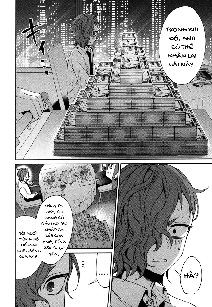 Sachiiro No One Room Gaiden - Seikai No Meitantei Chương 0 Ảnh 63