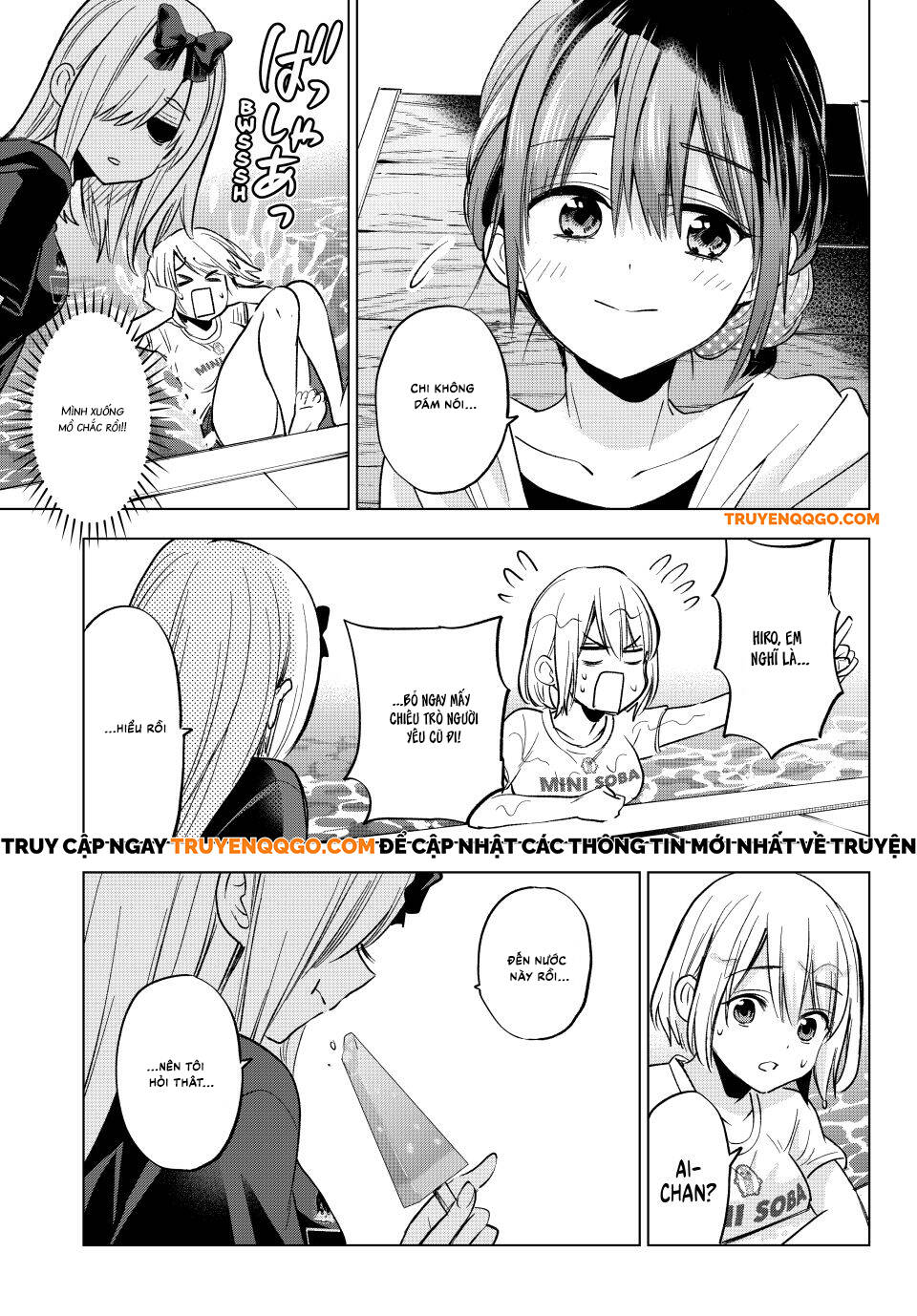 Kakkou No Iinazuke Chương 256 Ảnh 13