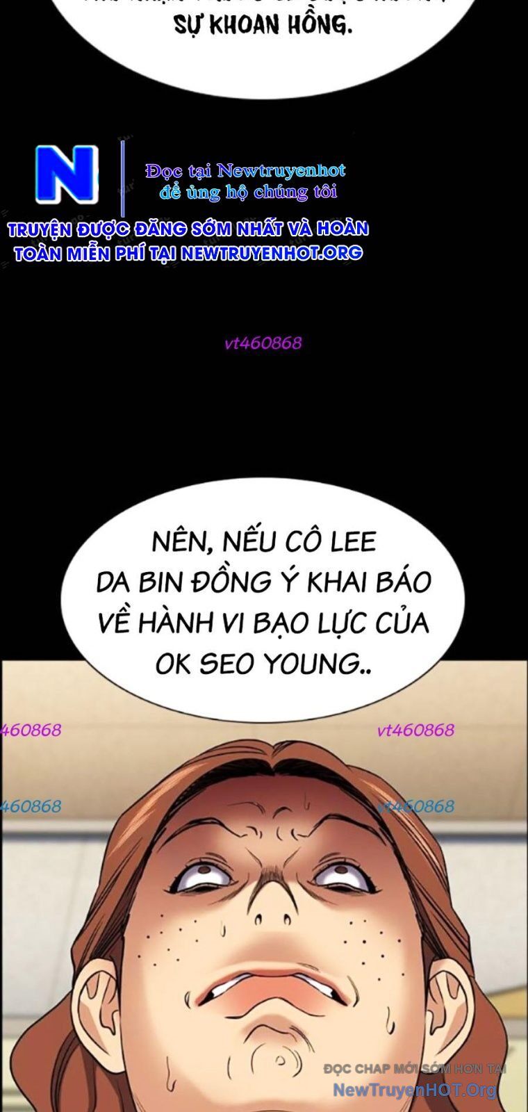 Giáo Dục Chân Chính - Get Schooled Chương 203 Ảnh 11