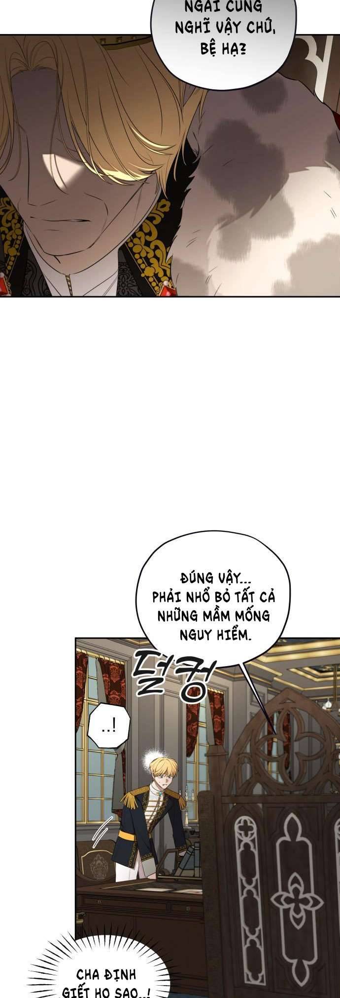 Trận Đấu Đồng Đội Của Những Tài Xế Chương 31 Ảnh 41