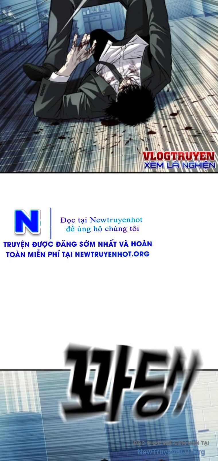Đứa Con Báo Thù Chương 64 Ảnh 40