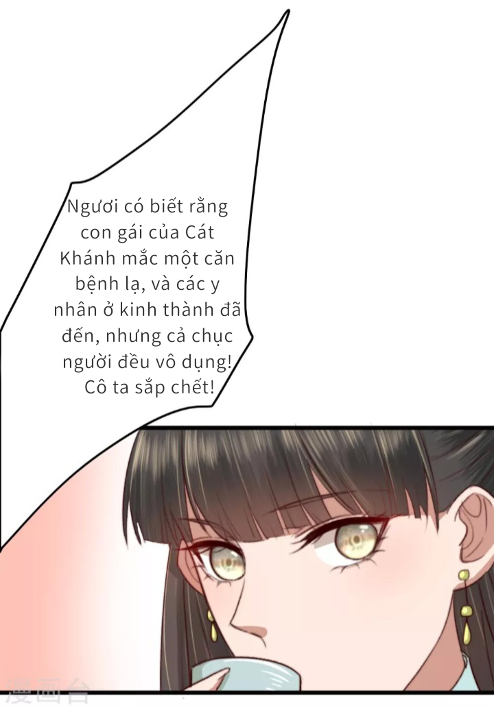 Hành Trình Huy Hoàng Chương 13 Ảnh 16