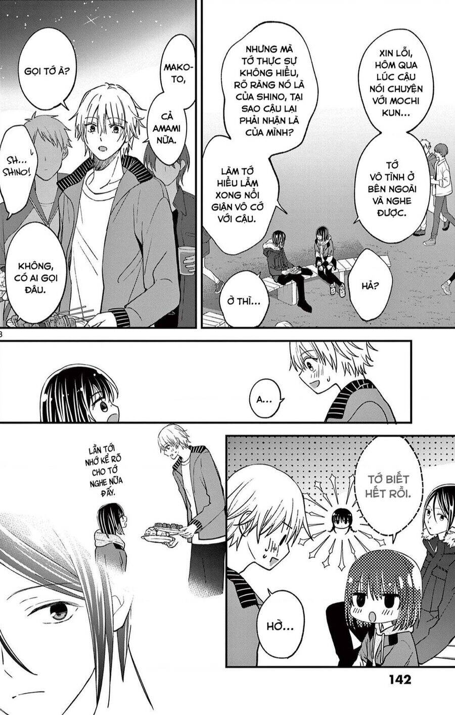 Tôi Muốn Độc Chiếm Cô Bạn Gái Lạnh Lùng Của Mình Chương 42 Ảnh 10