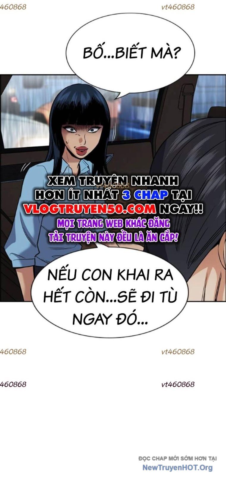 Giáo Dục Chân Chính - Get Schooled Chương 203 Ảnh 49