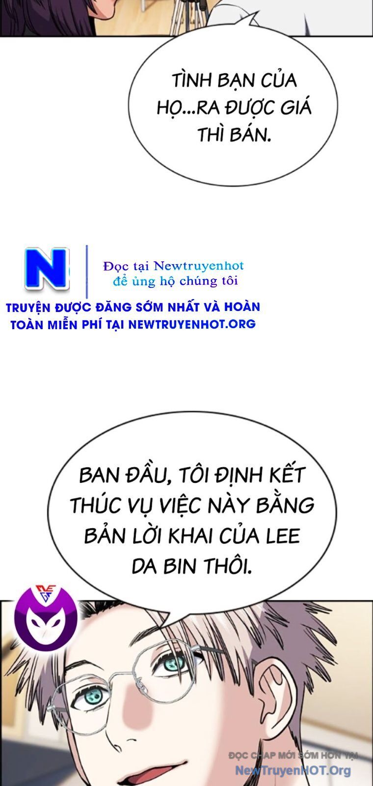 Giáo Dục Chân Chính - Get Schooled Chương 203 Ảnh 17