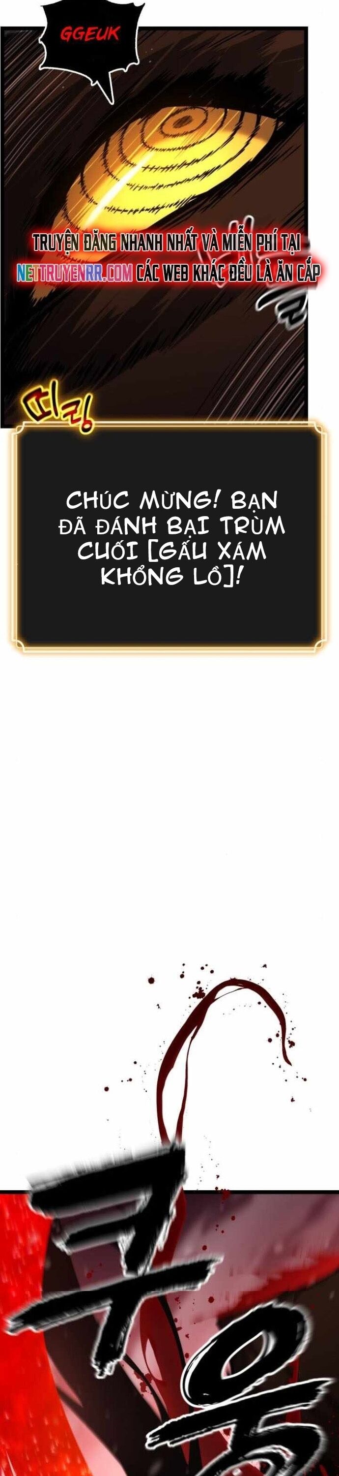 Người Chơi Phàm Thực Chương 24 Ảnh 4