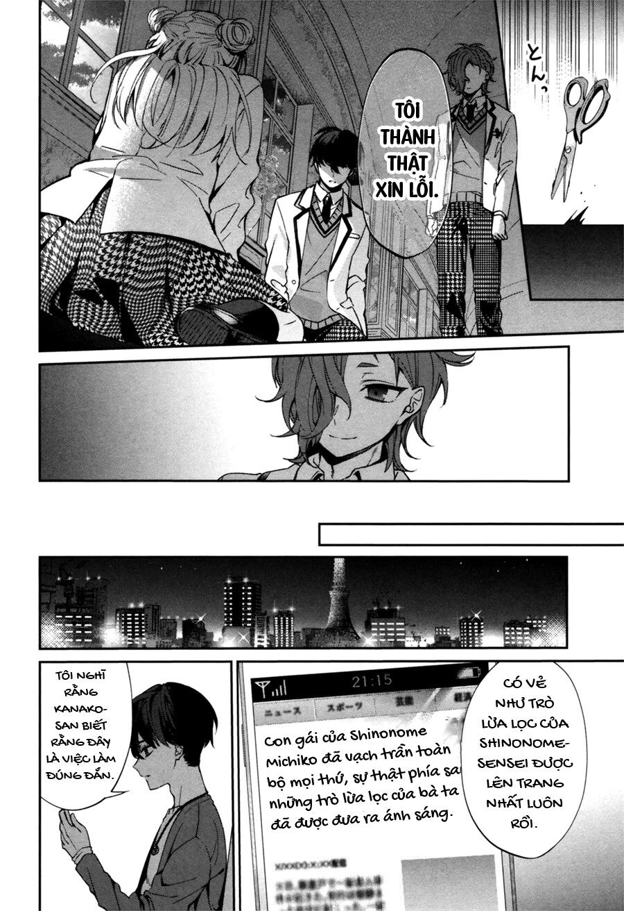 Sachiiro No One Room Gaiden - Seikai No Meitantei Chương 0 Ảnh 53