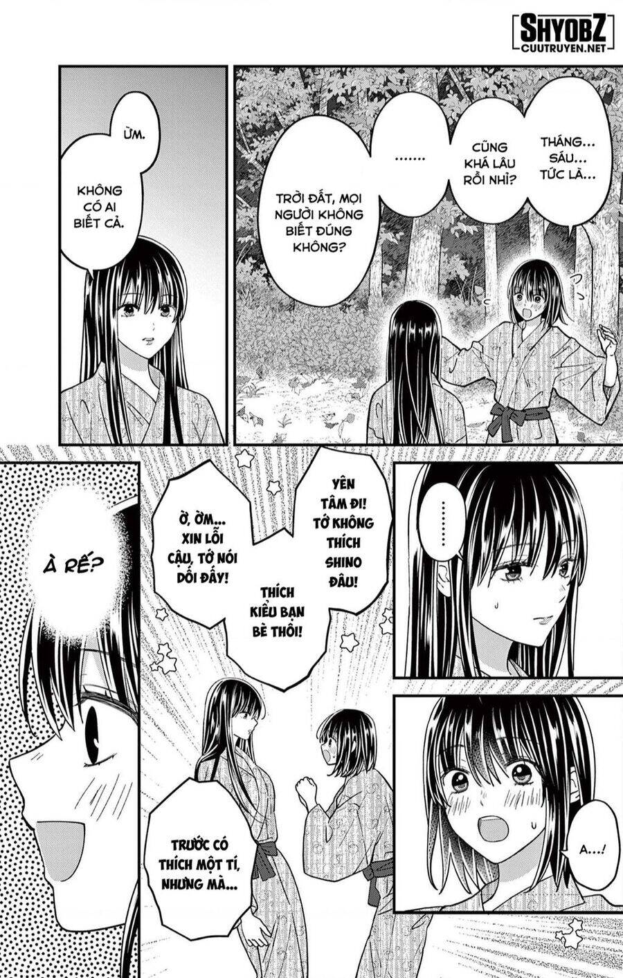 Tôi Muốn Độc Chiếm Cô Bạn Gái Lạnh Lùng Của Mình Chương 39 Ảnh 9