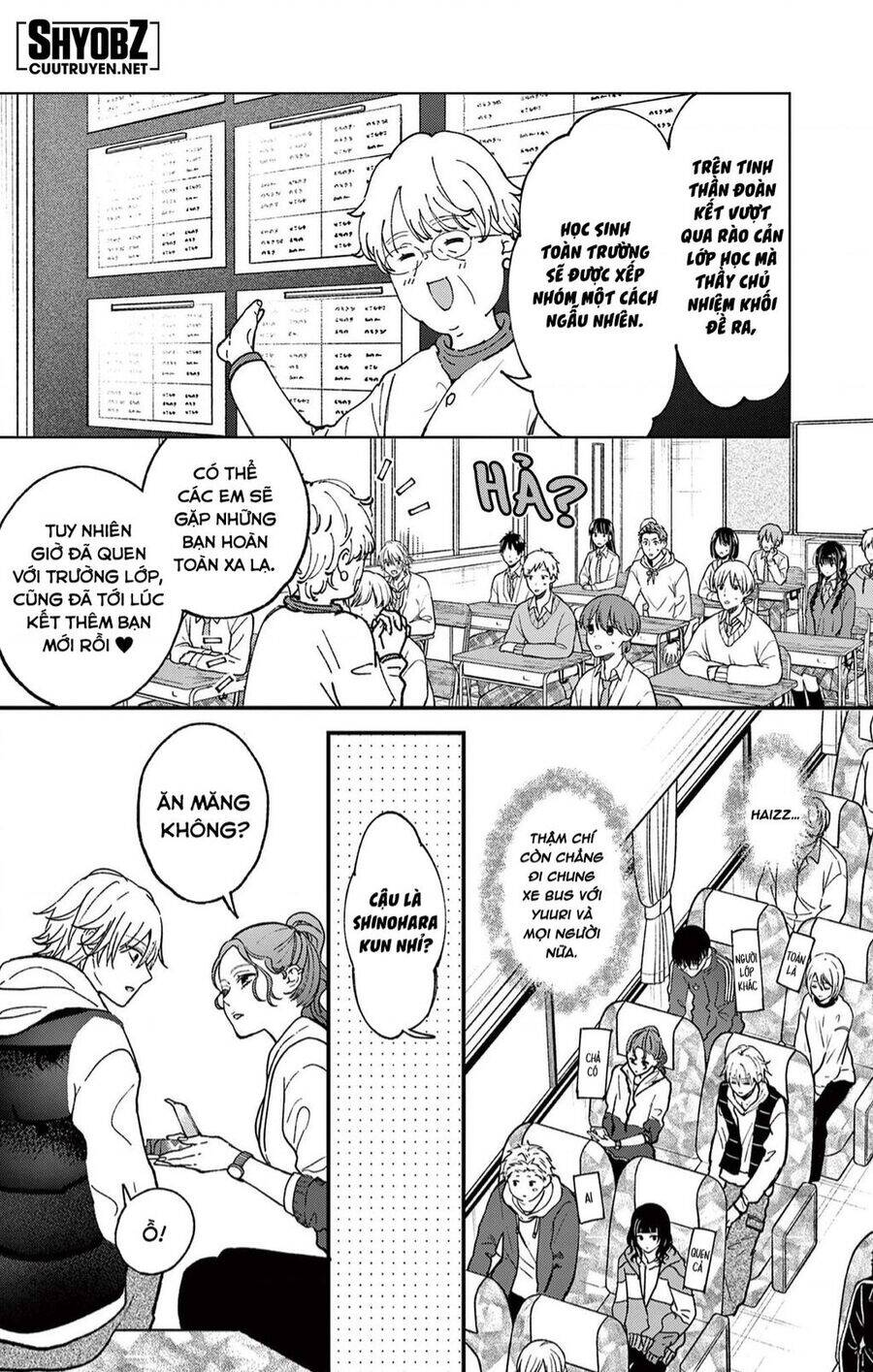 Tôi Muốn Độc Chiếm Cô Bạn Gái Lạnh Lùng Của Mình Chương 36 Ảnh 9