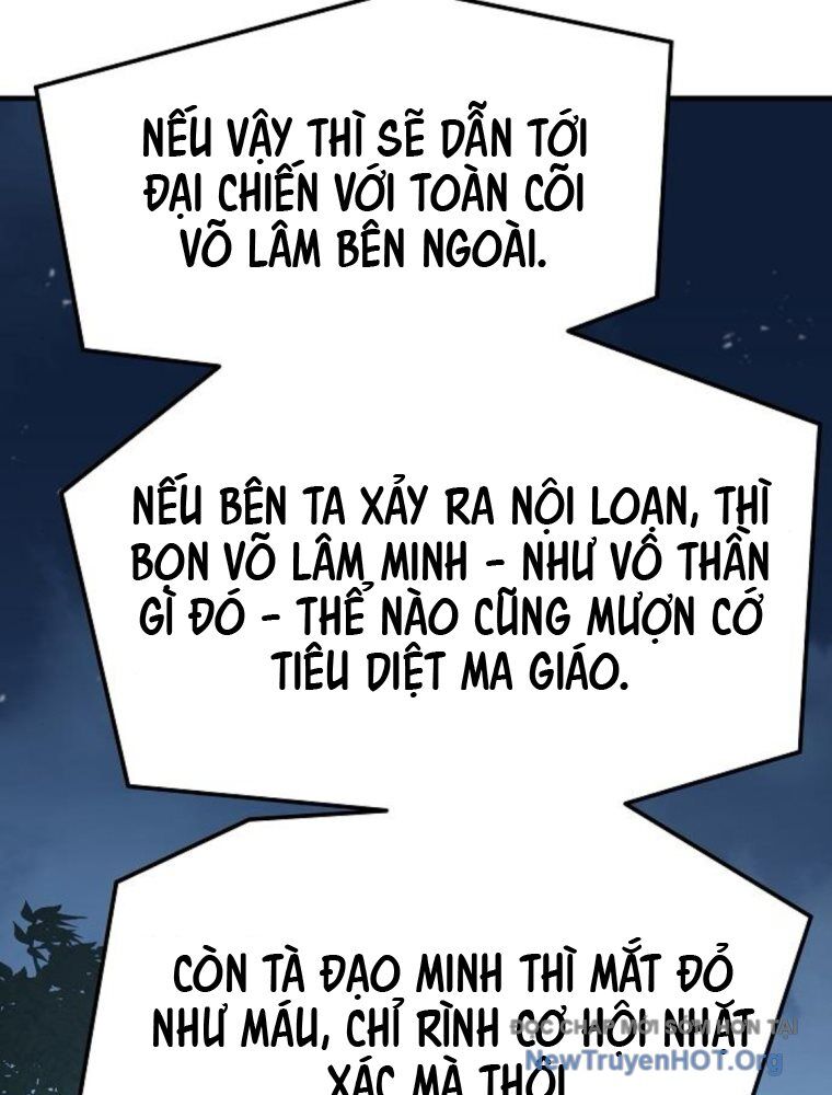 Tuyệt Thế Hồi Quy Chương 57 Ảnh 96