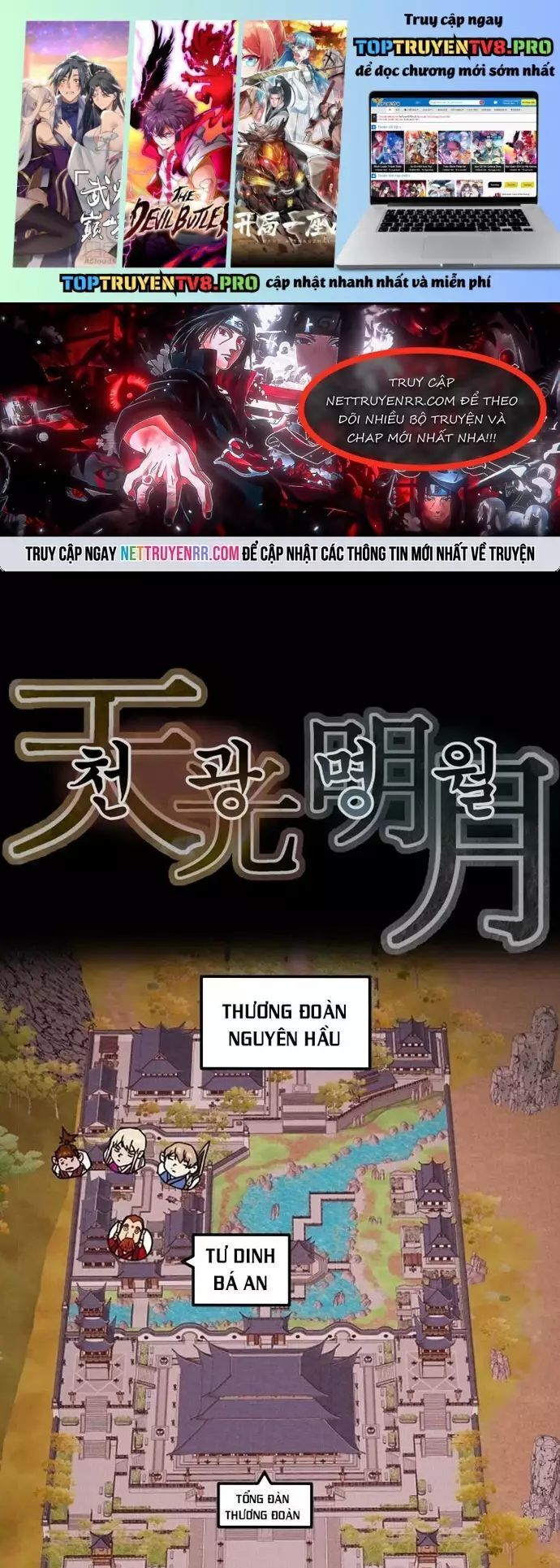 Minh Nguyệt Truyện Chương 95 Ảnh 3