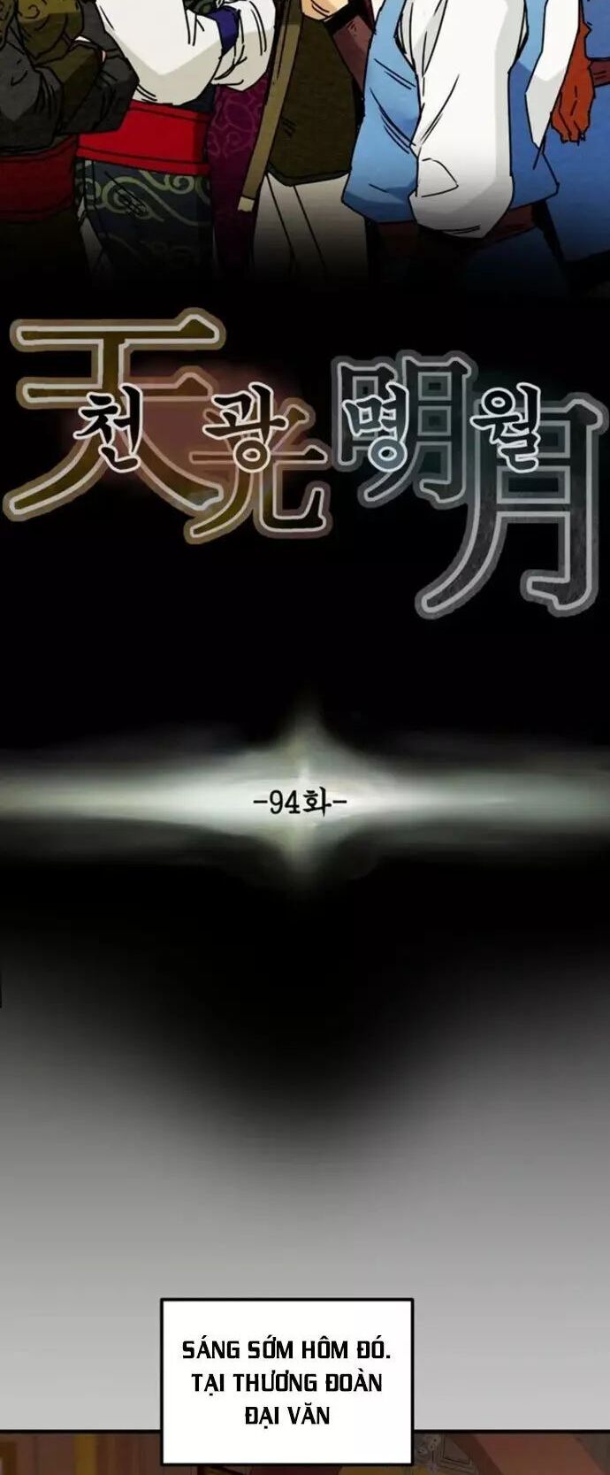 Minh Nguyệt Truyện Chương 94 Ảnh 17