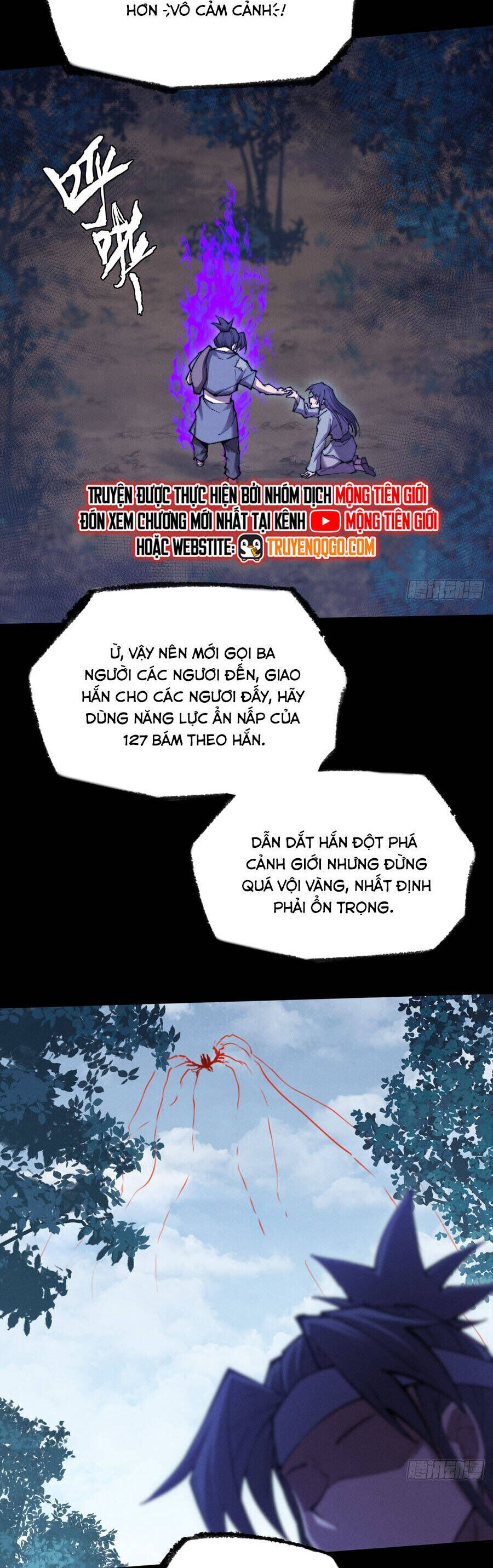 Quỷ Trọc Tiên Đạo Chương 50 Ảnh 26