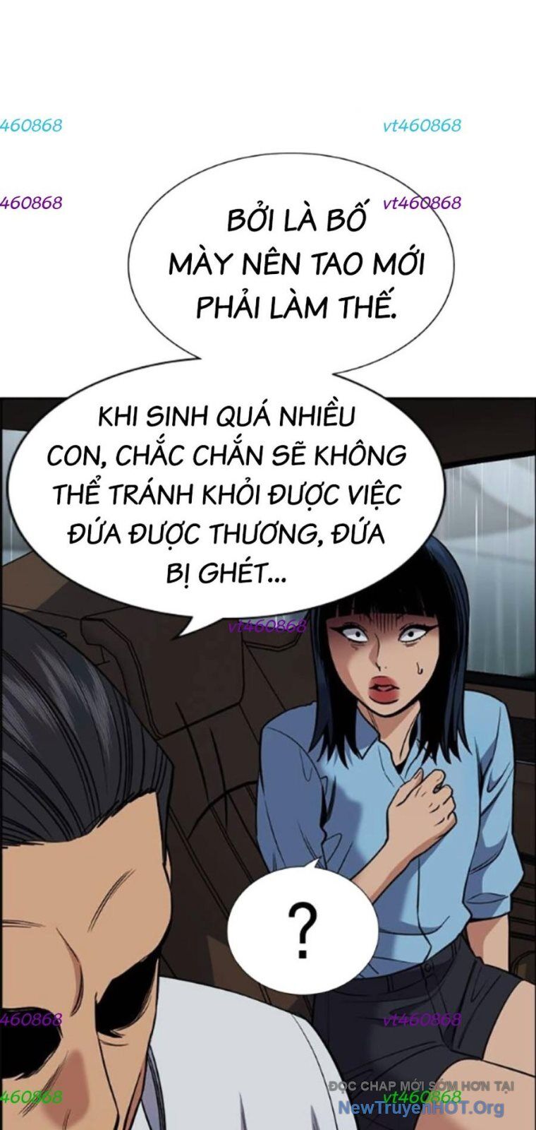 Giáo Dục Chân Chính - Get Schooled Chương 203 Ảnh 52