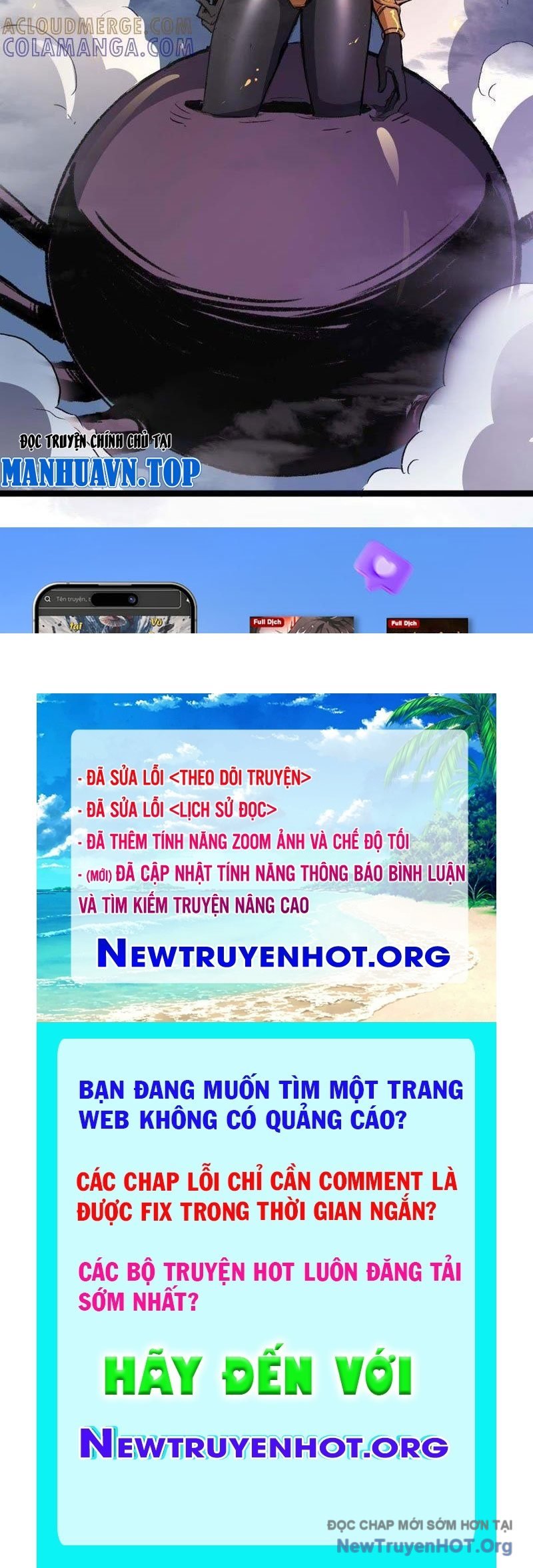 Vô Hạn Dị Hóa: Chiến Tranh Hệ Nhị Phân Chương 33 Ảnh 56