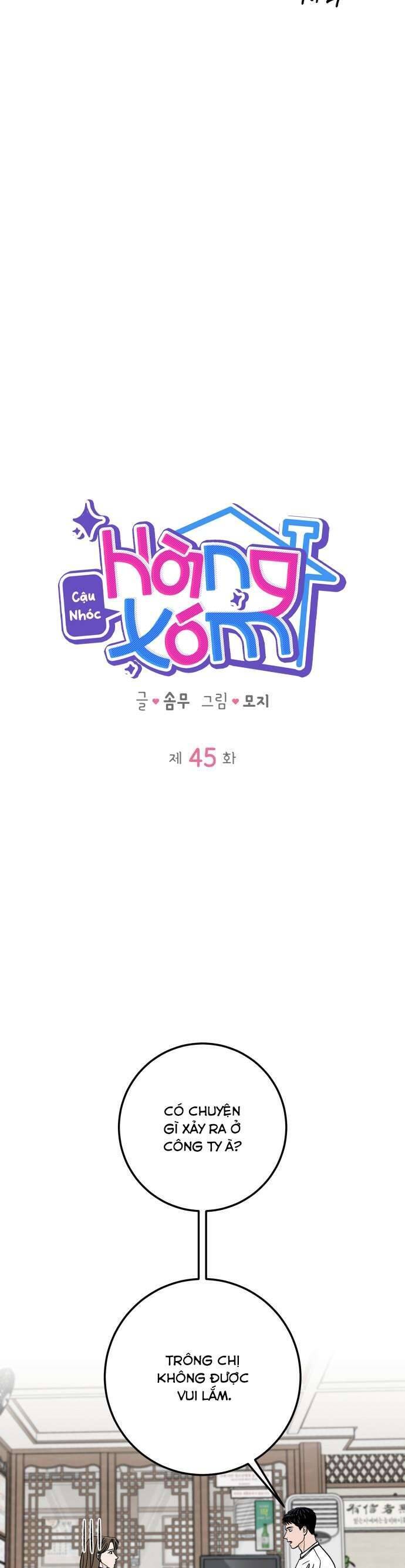 Cậu Nhóc Hàng Xóm Chương 45 Ảnh 8