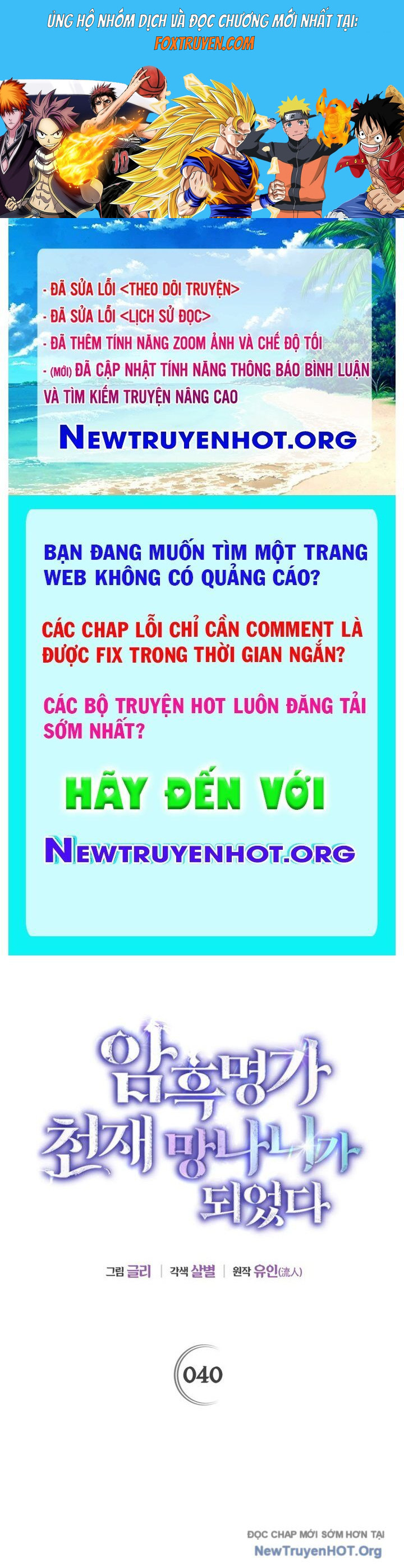 Trở Thành Thiên Tài Bất Trị Của Hắc Gia Chương 40 Ảnh 2
