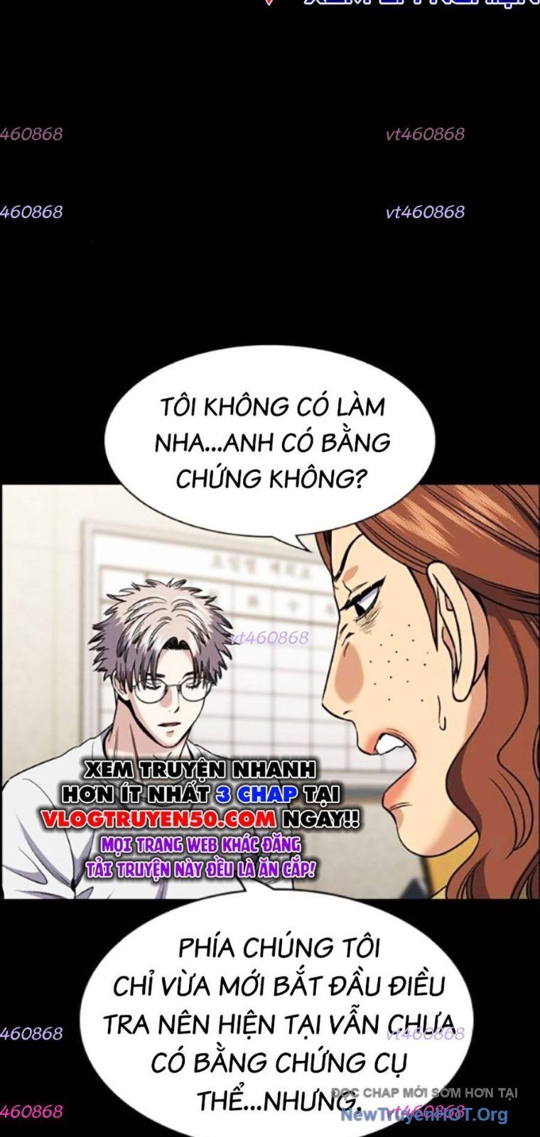 Giáo Dục Chân Chính - Get Schooled Chương 203 Ảnh 6
