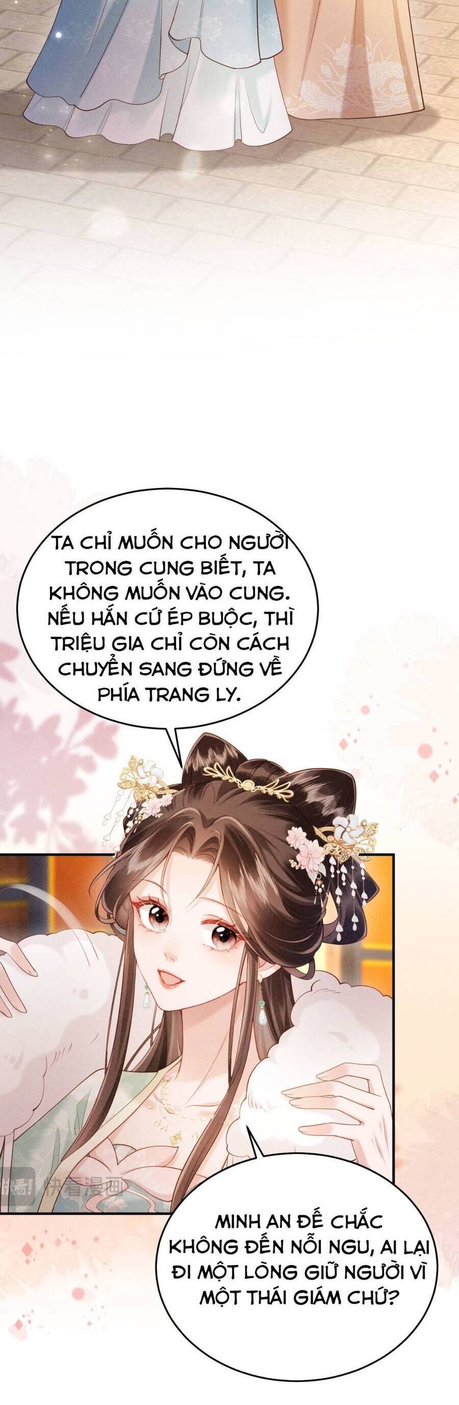 Đêm Tân Hôn , Tôi Đã Mang Thai Con Của Đốc Chủ Chương 4 Ảnh 25