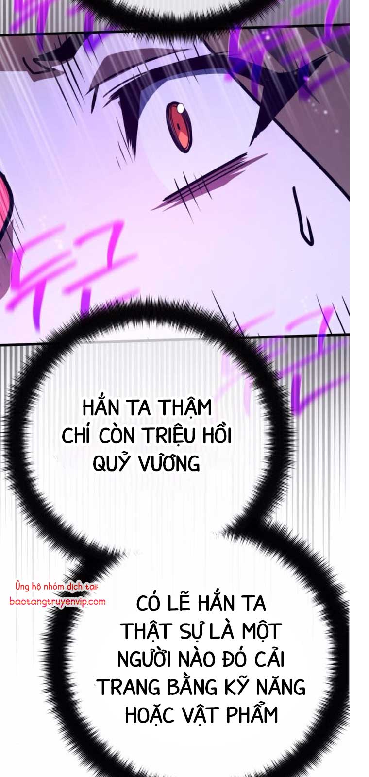 Quỷ Troll Mạnh Nhất Thế Giới Chương 137.2 Ảnh 42