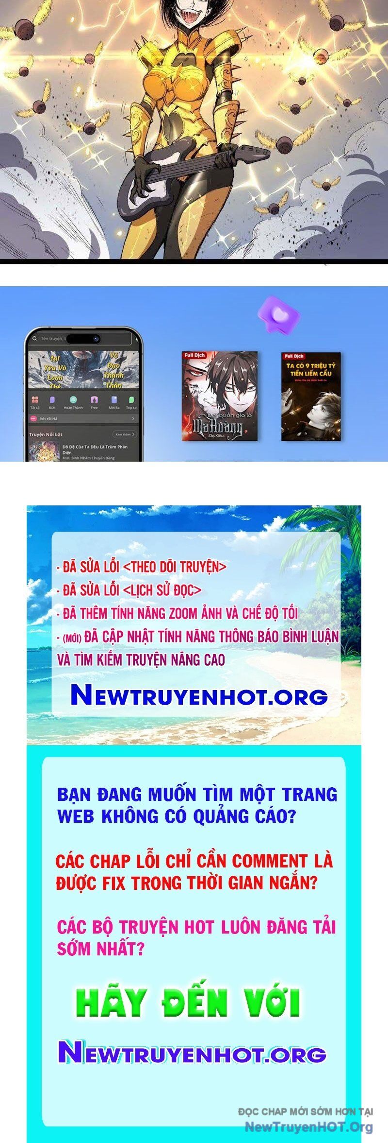 Vô Hạn Dị Hóa: Chiến Tranh Hệ Nhị Phân Chương 34 Ảnh 56