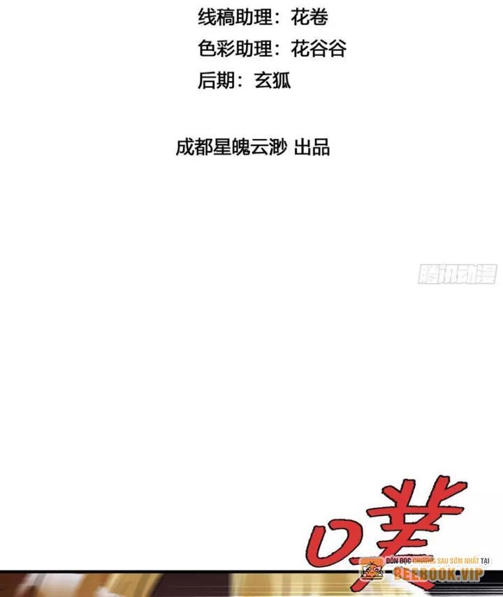 Trùng Sinh Tại Thế Giới Tu Chân, Ta Giết Tới Đỉnh Chương 20 Ảnh 6