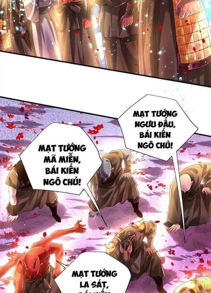 Bói Toán Mà Thôi, Cửu Vĩ Yêu Đế Sao Lại Thành Nương Tử Ta?! Chương 84 Ảnh 78