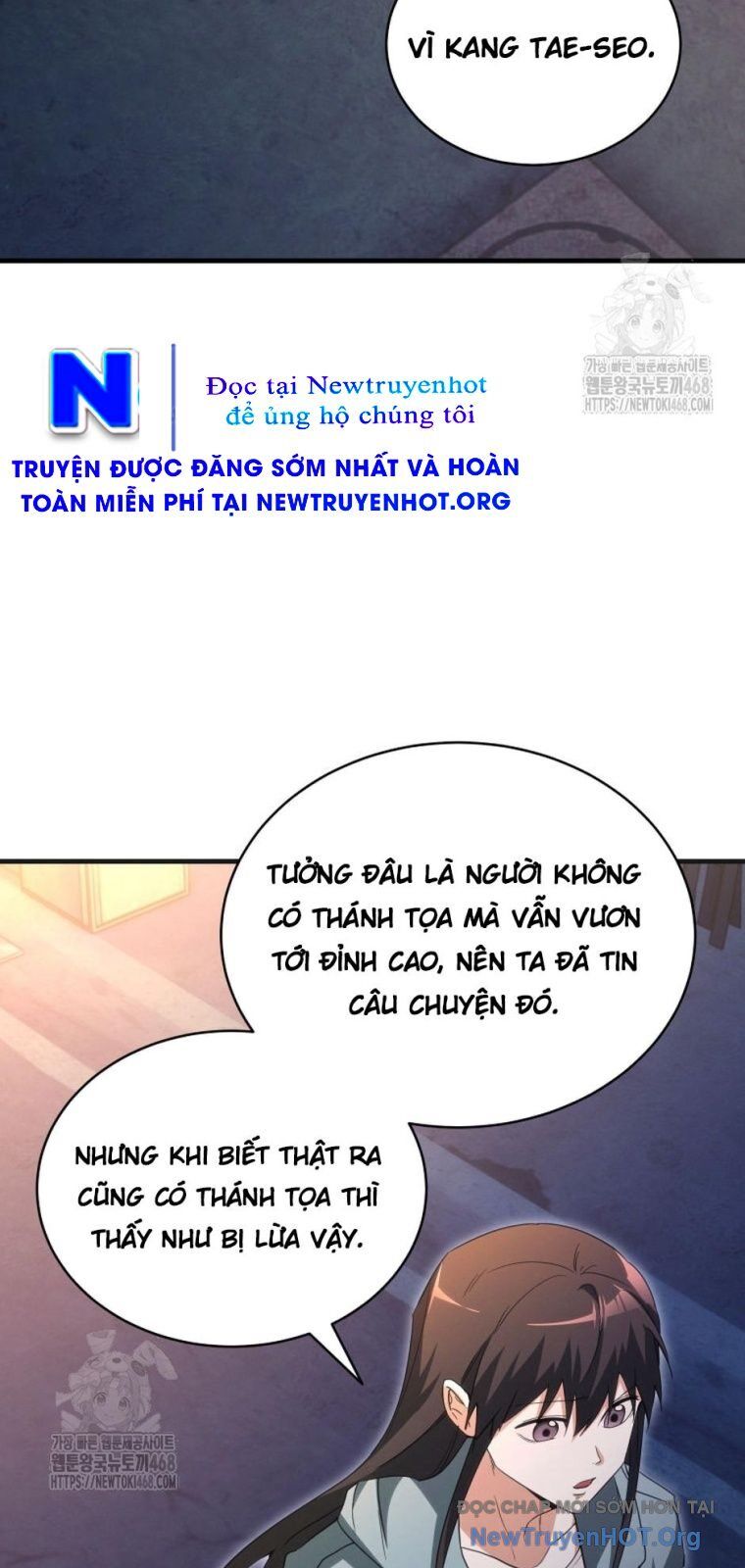 Ranker Mơ Được Nghỉ Hưu Chương 12 Ảnh 31