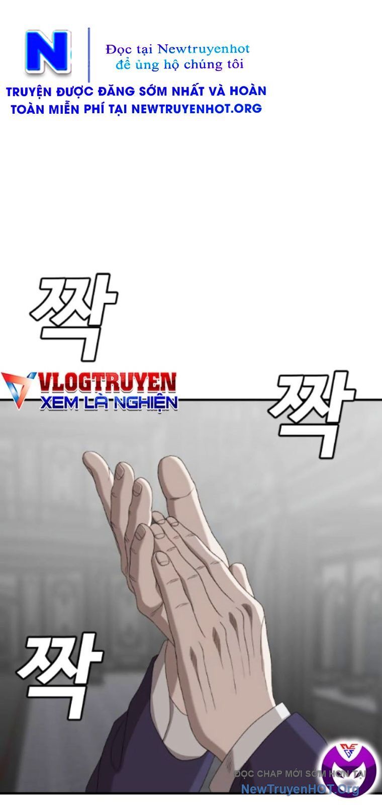 Người Xấu Chương 262 Ảnh 85