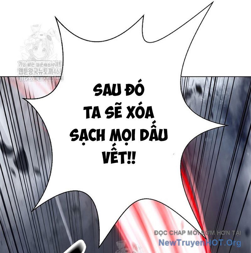Xuyên Không Thành Hổ Chương 201 Ảnh 171