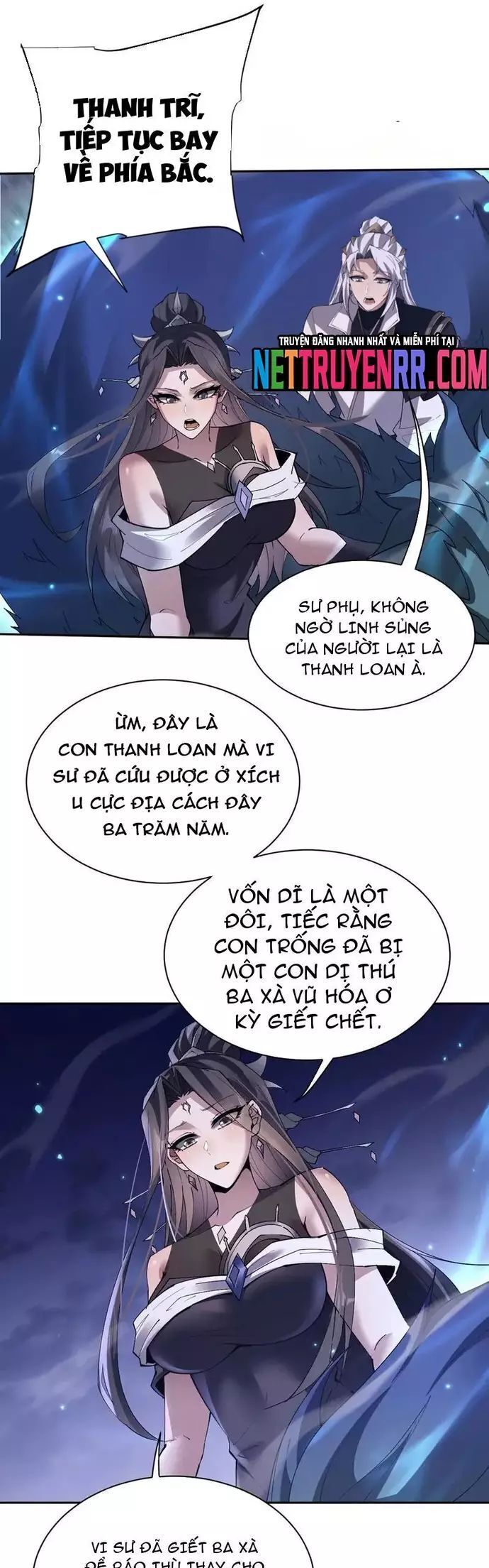 Toàn Chức Kiếm Tu Chương 61 Ảnh 13
