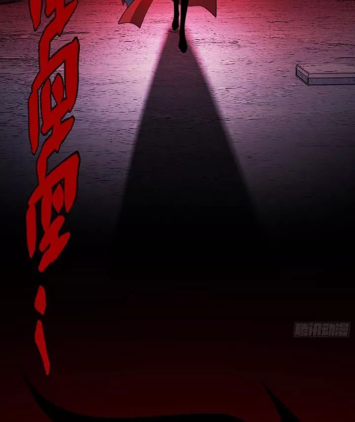 Trùng Sinh Tại Thế Giới Tu Chân, Ta Giết Tới Đỉnh Chương 20 Ảnh 71