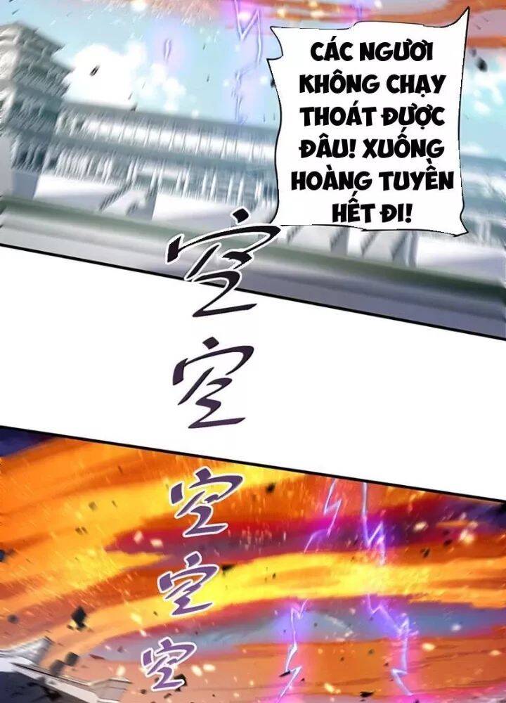 Bói Toán Mà Thôi, Cửu Vĩ Yêu Đế Sao Lại Thành Nương Tử Ta?! Chương 84 Ảnh 12
