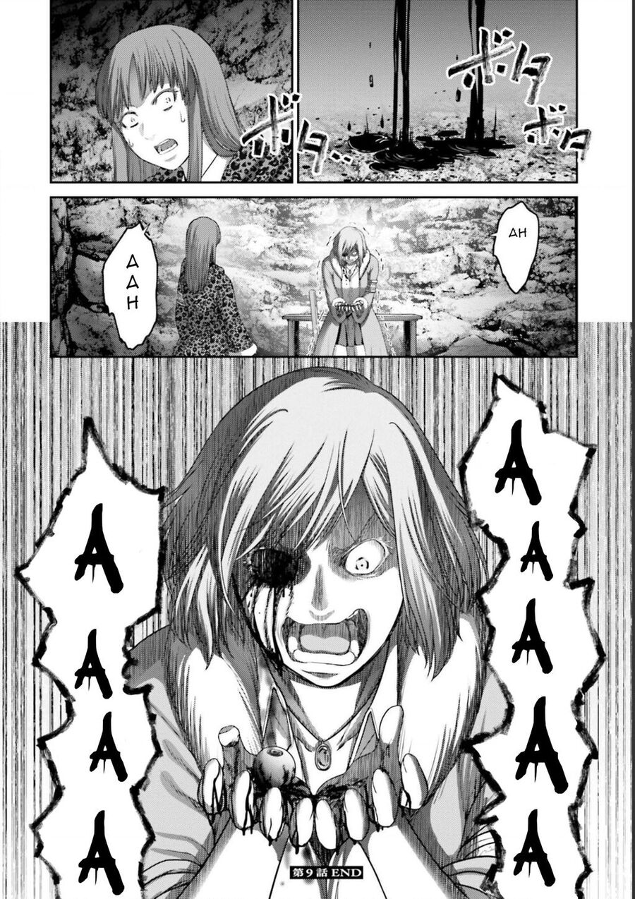 Buta No Fukushuu Chương 9 Ảnh 41