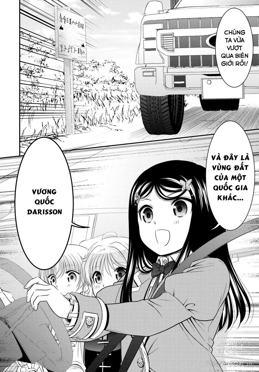 Rougo Ni Sonaete Isekai De 8-Manmai No Kinka Wo Tamemasu Chương 105 Ảnh 4