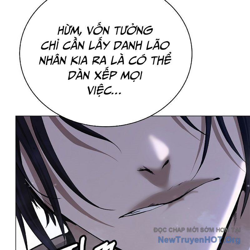 Xuyên Không Thành Hổ Chương 201 Ảnh 15