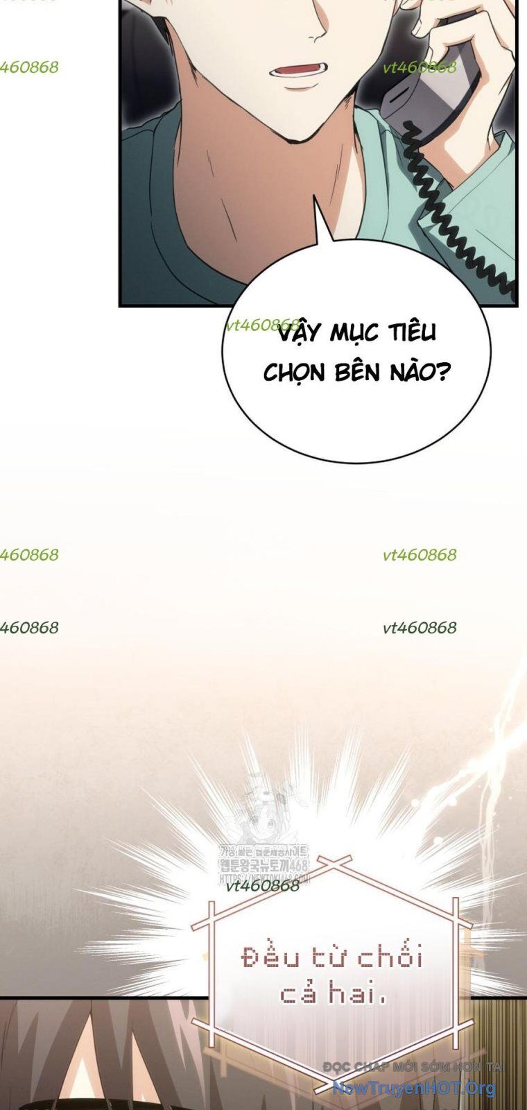 Ranker Mơ Được Nghỉ Hưu Chương 12 Ảnh 7