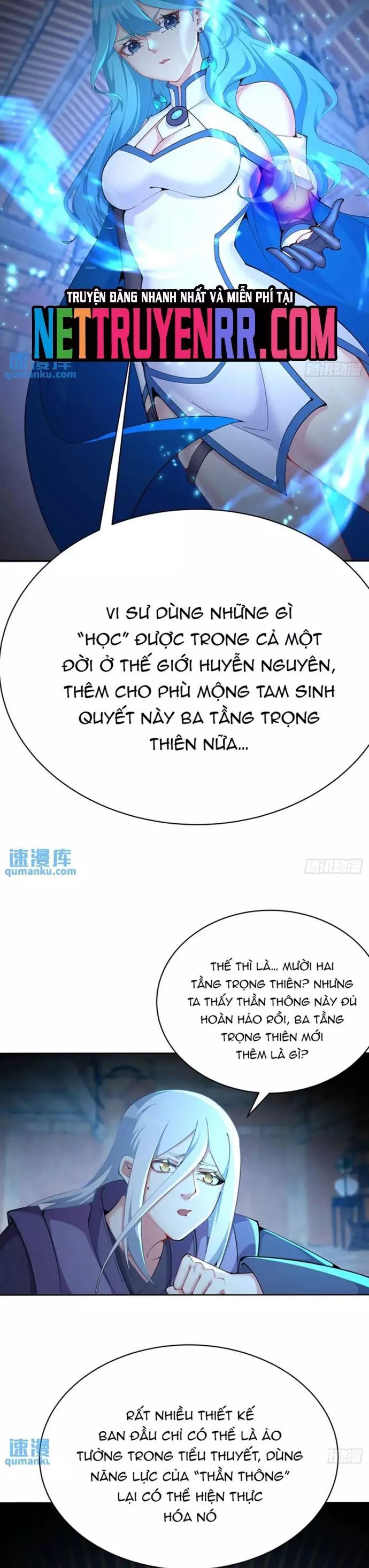 Ta Nhặt Được Thuộc Tính Tại Tu Chân Giới Chương 368 Ảnh 11