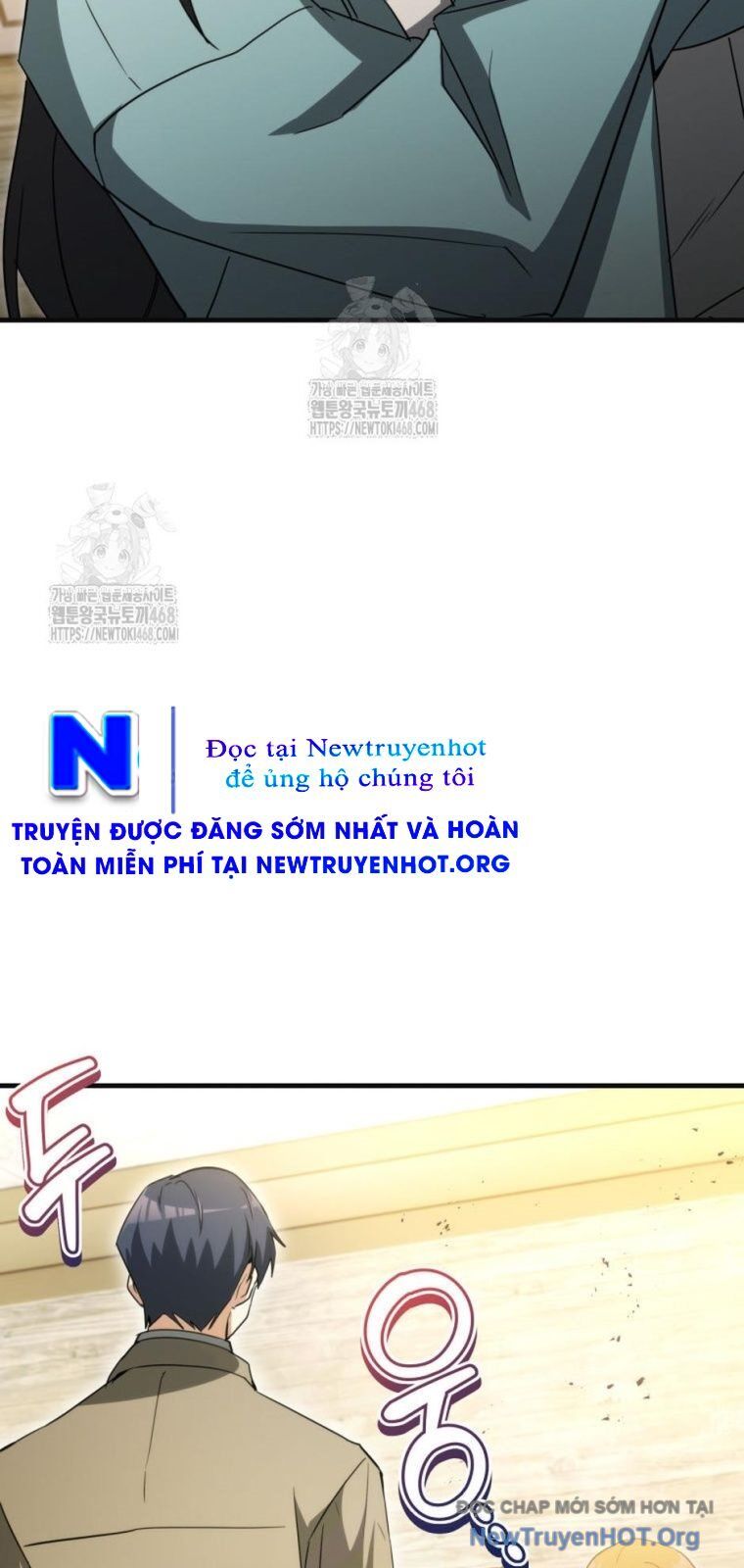 Ranker Mơ Được Nghỉ Hưu Chương 11 Ảnh 35