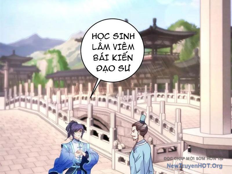 Thần Hồn Võ Đế Chương 428 Ảnh 11