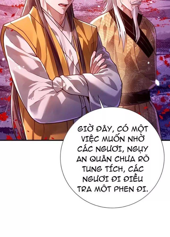 Bói Toán Mà Thôi, Cửu Vĩ Yêu Đế Sao Lại Thành Nương Tử Ta?! Chương 84 Ảnh 96