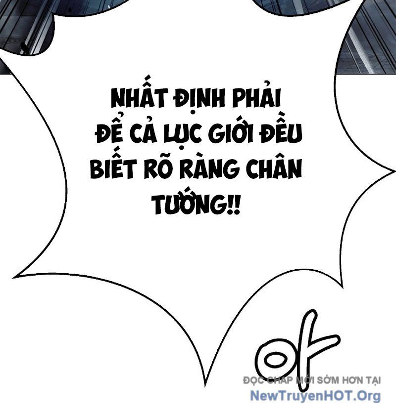 Xuyên Không Thành Hổ Chương 201 Ảnh 130