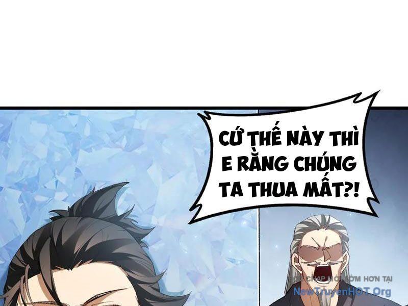 Ta Là Chúa Tể Trùng Độc Chương 70 Ảnh 6