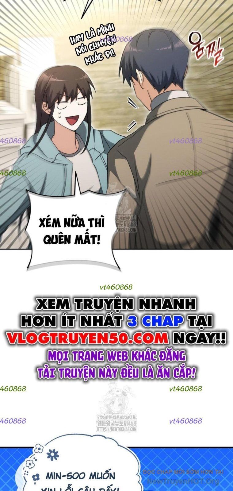 Ranker Mơ Được Nghỉ Hưu Chương 11 Ảnh 54
