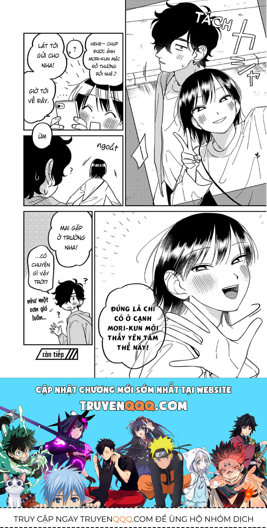 Đừng Làm Tôi Bối Rối, Yamori-Kun Chương 11 Ảnh 21