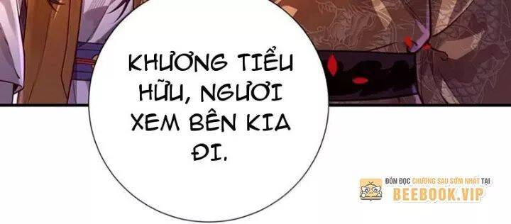 Bói Toán Mà Thôi, Cửu Vĩ Yêu Đế Sao Lại Thành Nương Tử Ta?! Chương 84 Ảnh 109