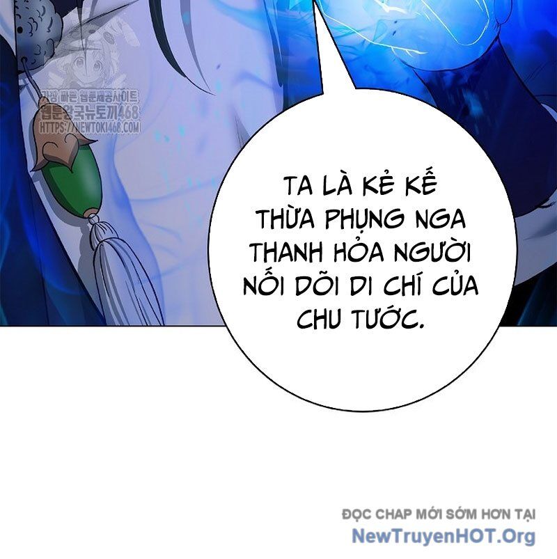 Xuyên Không Thành Hổ Chương 201 Ảnh 108