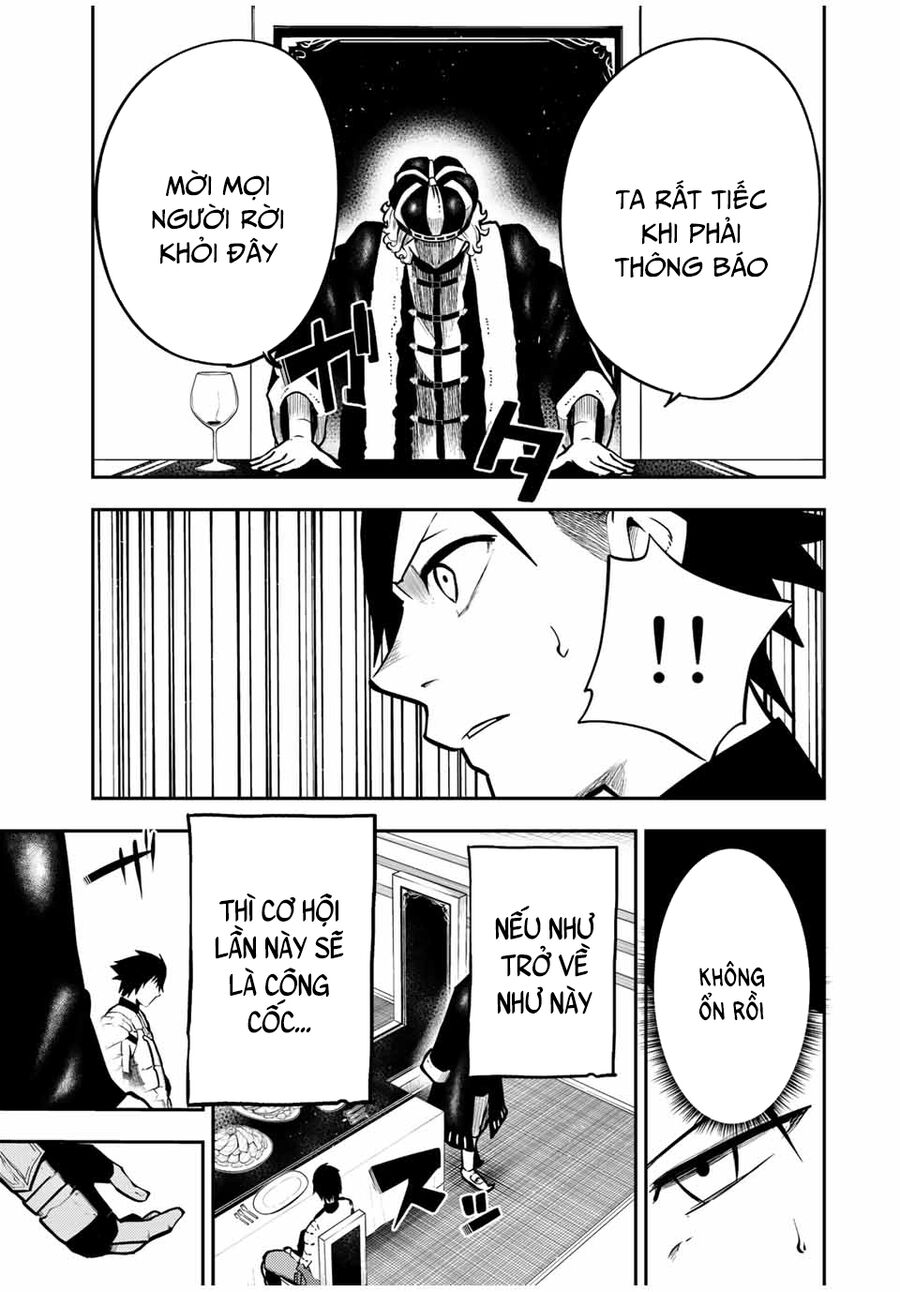 Dorei Tensei: Sono Dorei, Saikyou No Moto Ouji Ni Tsuki Chương 83 Ảnh 19