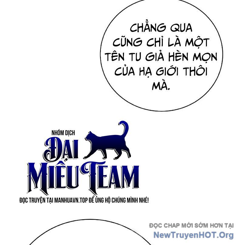 Xuyên Không Thành Hổ Chương 201 Ảnh 18